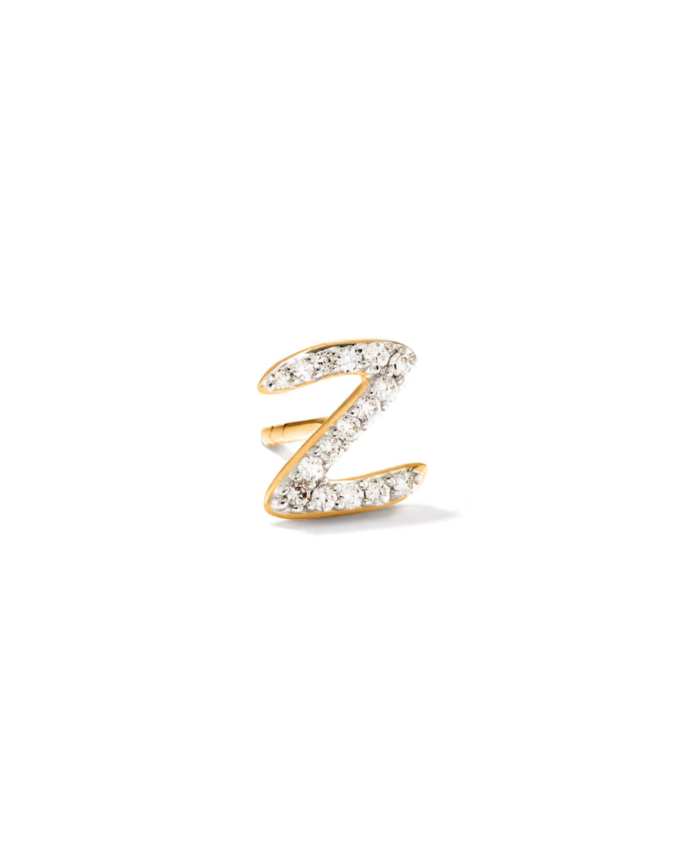 Letter S 14k Yellow Gold Single Stud Earring in White Diamond