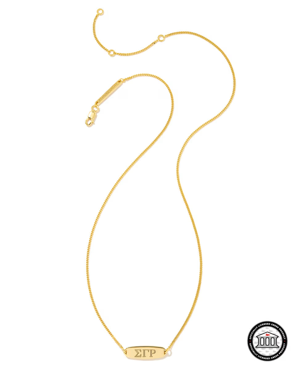 Sigma Gamma Rho Pendant Necklace in Sterling Silver