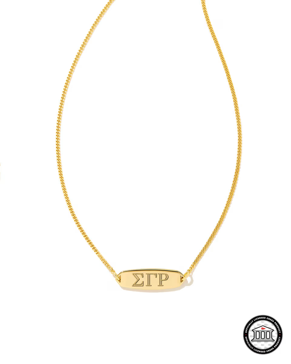 Sigma Gamma Rho Pendant Necklace in Sterling Silver