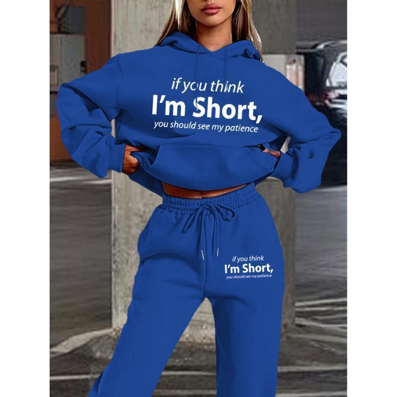 Women's Casual Sweat Suit - Long Sleeve Hoodie & Sweatpants with Pockets, Geometric Pattern Knit Set, Comfortable for Autumn/Winte